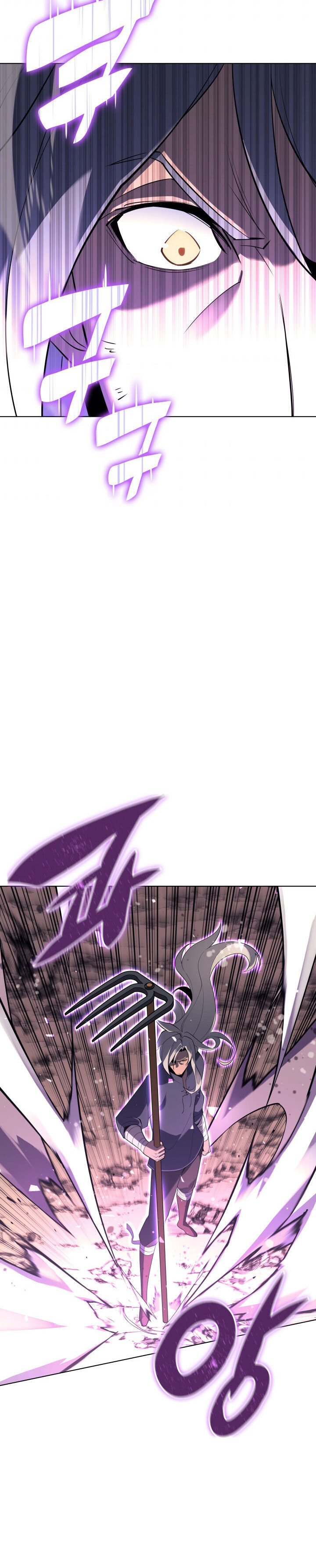 Read Overgeared ID Manga Online