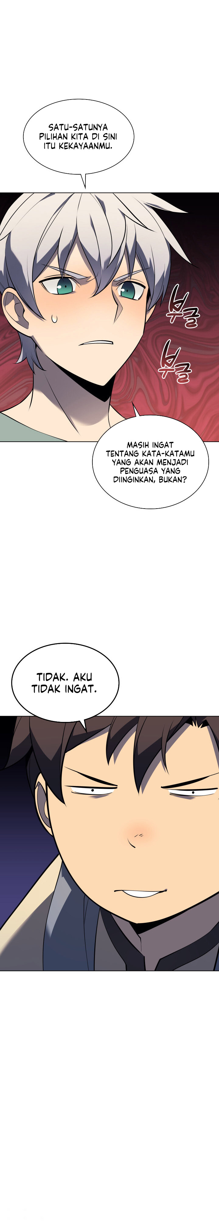 Read Overgeared ID Manga Online