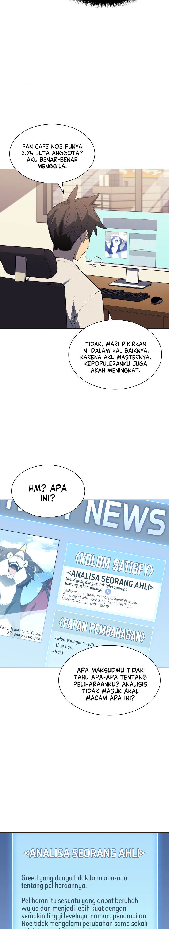 Read Overgeared ID Manga Online