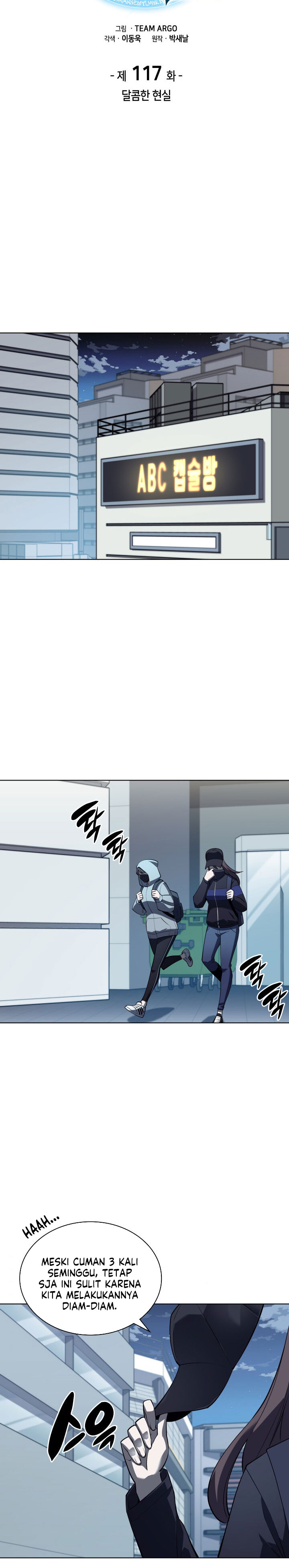 Read Overgeared ID Manga Online