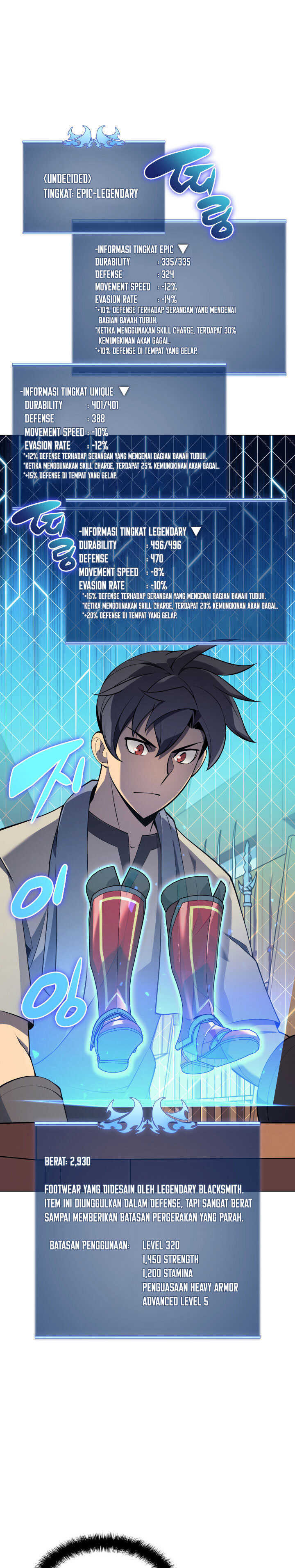 Read Overgeared ID Manga Online