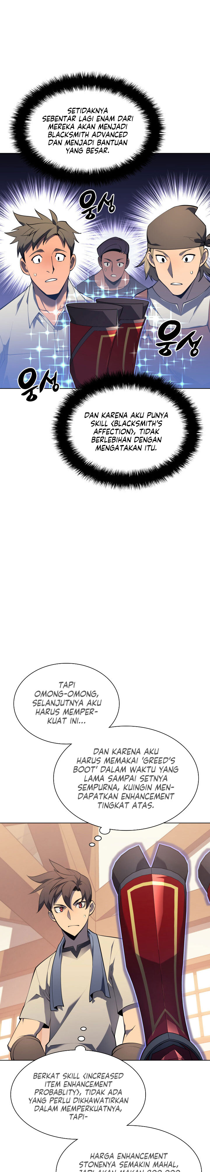 Read Overgeared ID Manga Online
