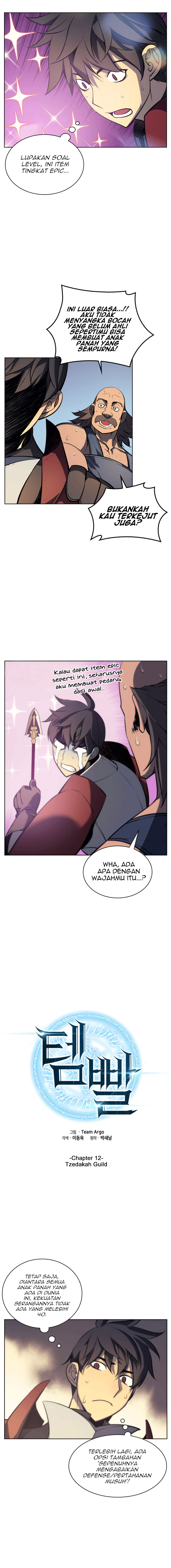 Read Overgeared ID Manga Online