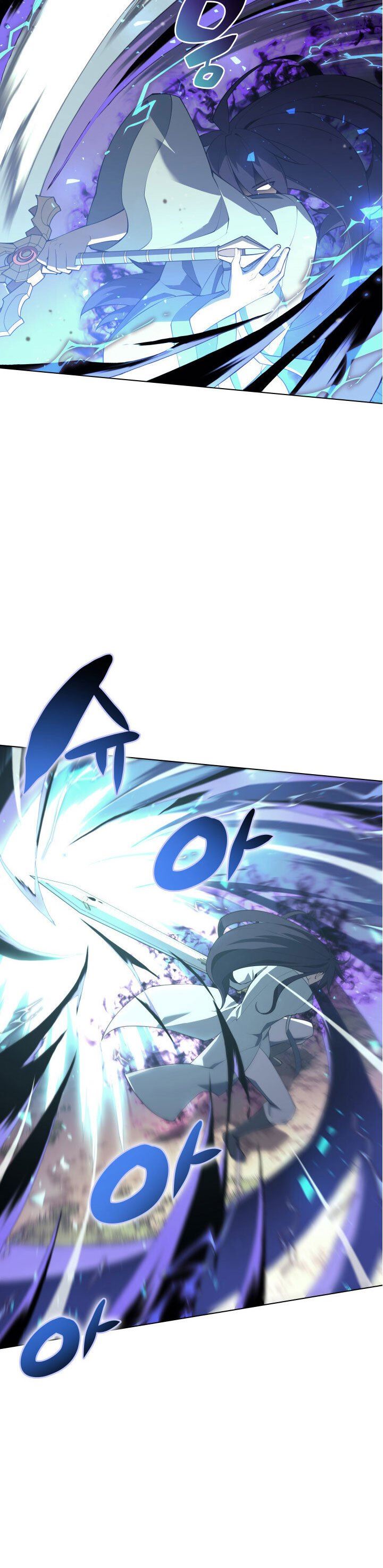 Read Overgeared ID Manga Online