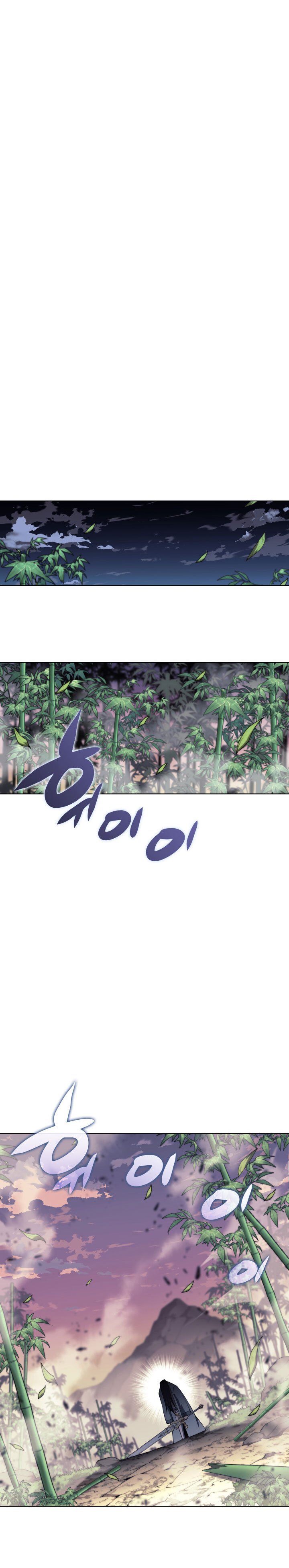 Read Overgeared ID Manga Online