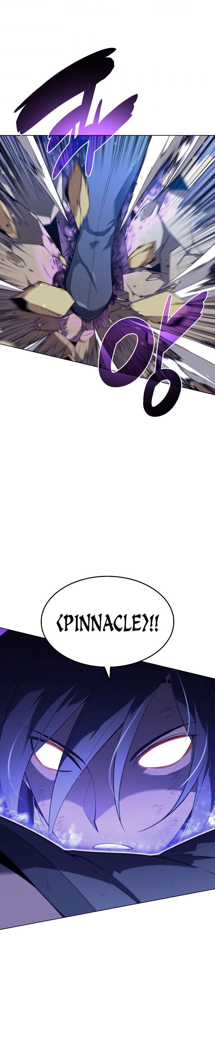 Read Overgeared ID Manga Online