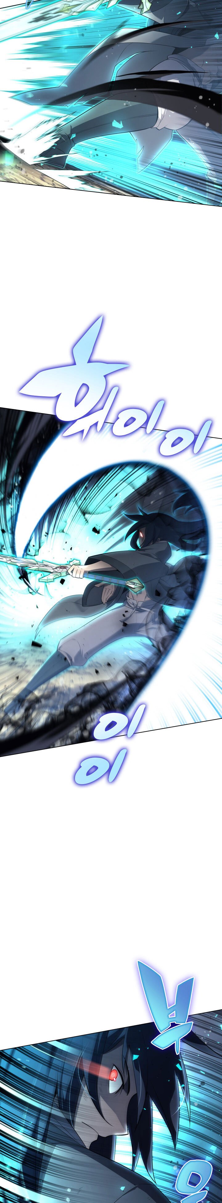 Read Overgeared ID Manga Online
