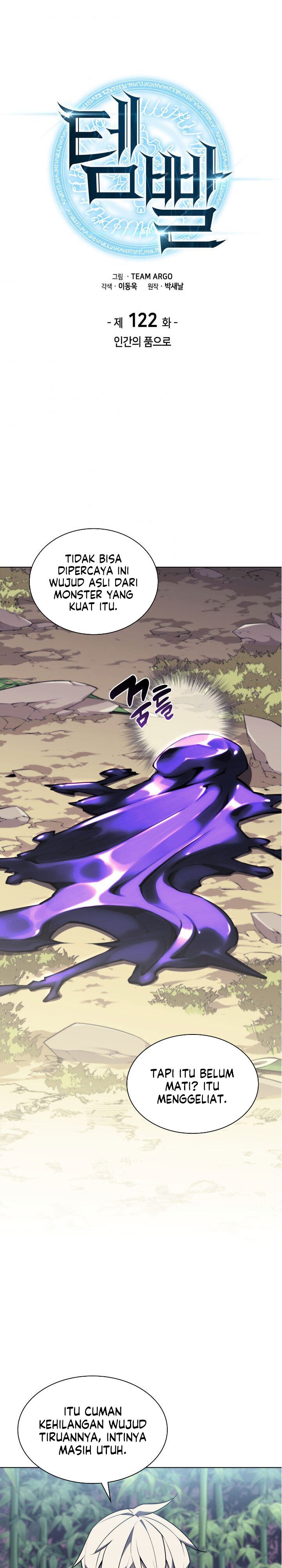 Read Overgeared ID Manga Online
