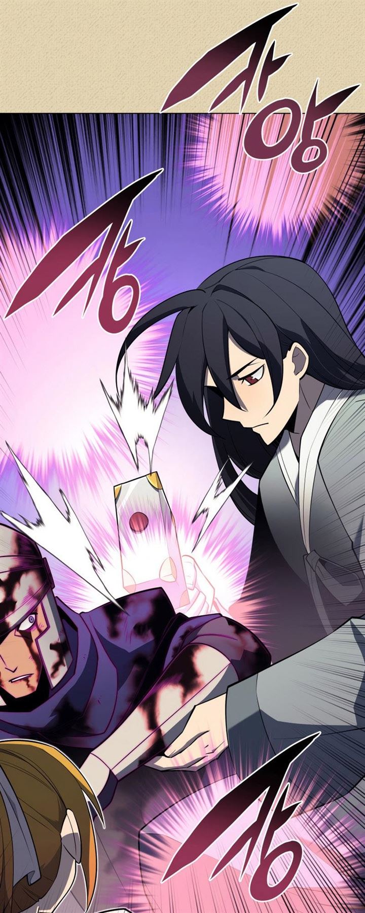 Read Overgeared ID Manga Online