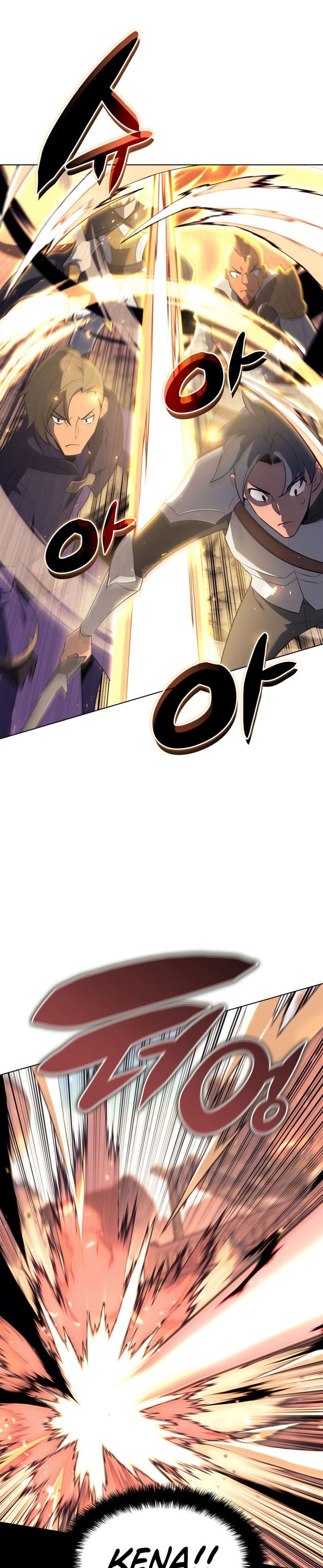 Read Overgeared ID Manga Online