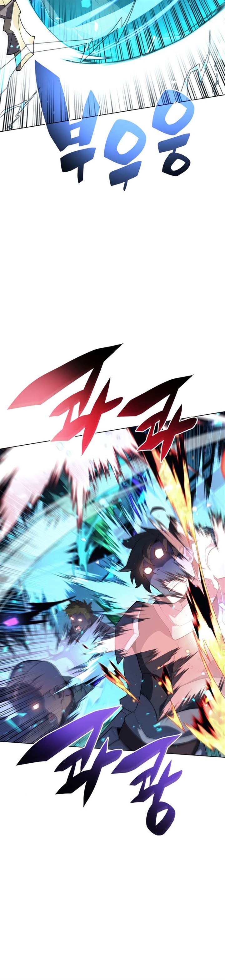Read Overgeared ID Manga Online