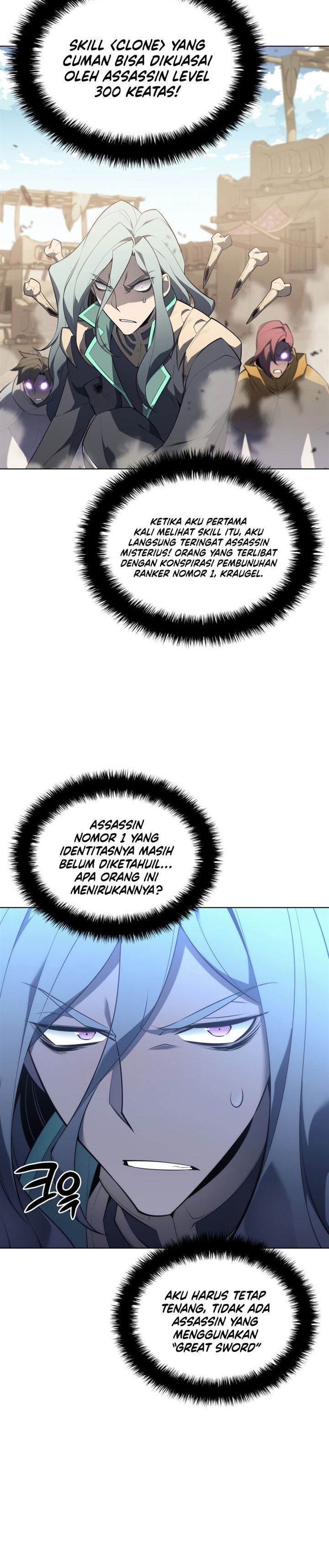 Read Overgeared ID Manga Online
