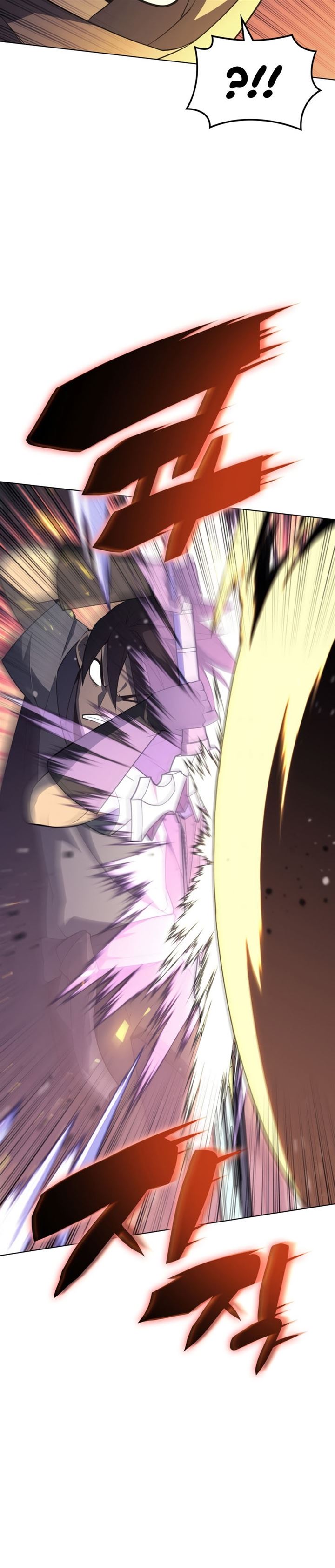 Read Overgeared ID Manga Online