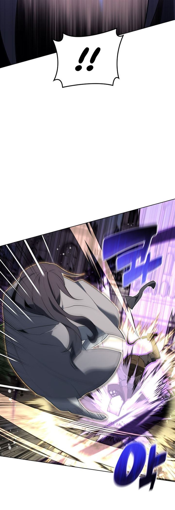 Read Overgeared ID Manga Online