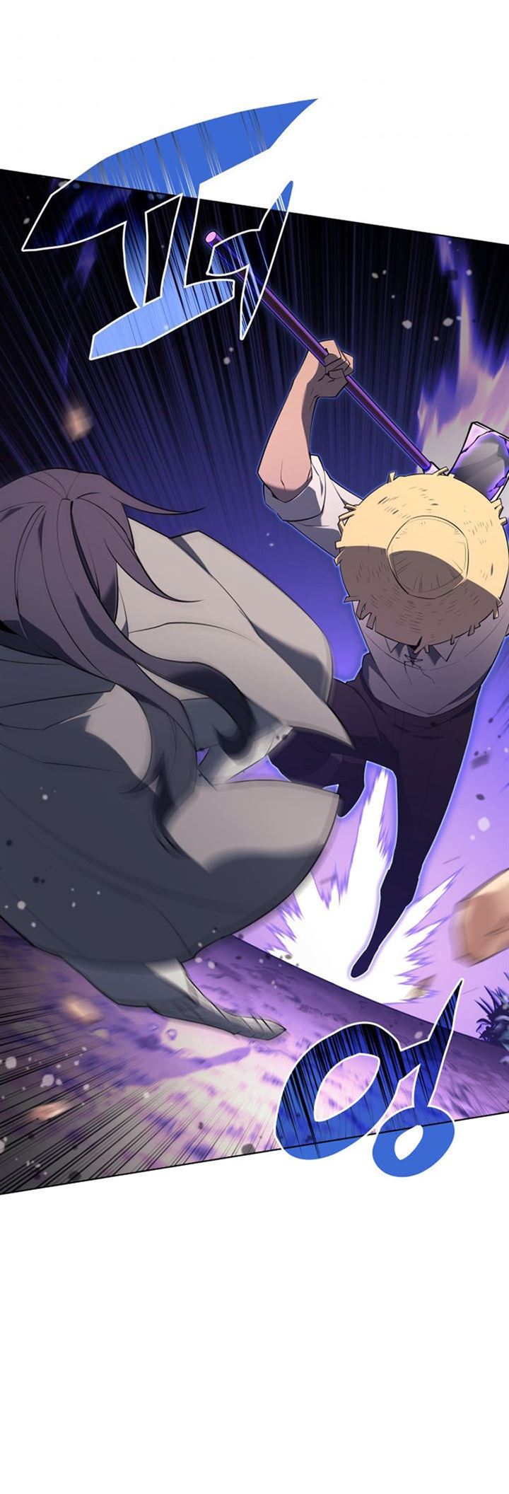 Read Overgeared ID Manga Online