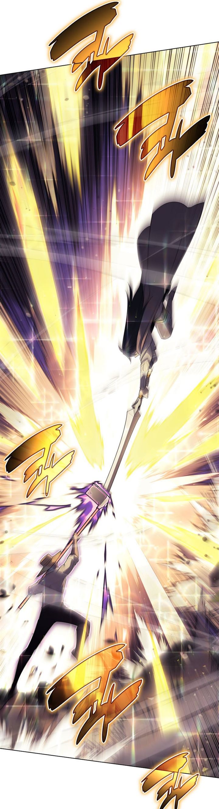Read Overgeared ID Manga Online