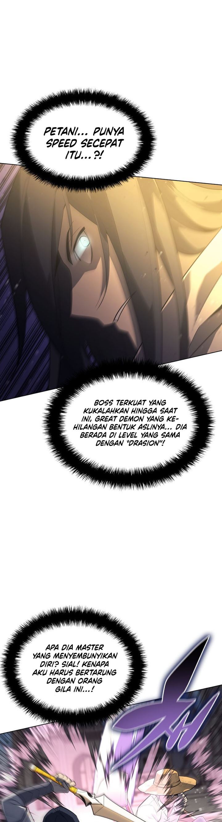 Read Overgeared ID Manga Online
