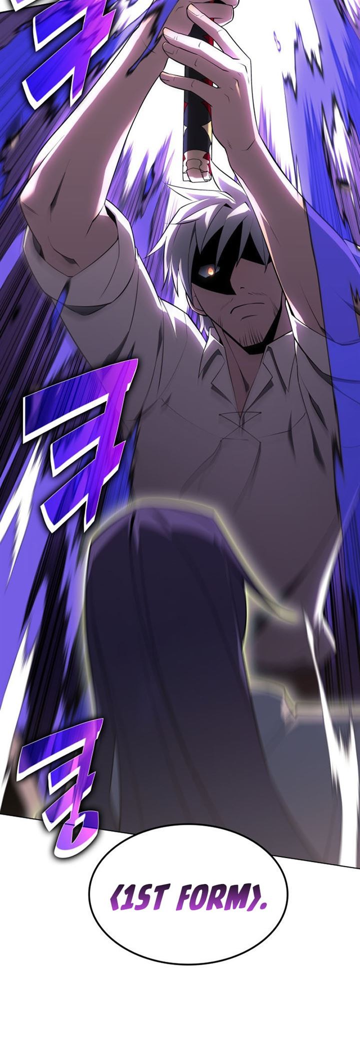 Read Overgeared ID Manga Online