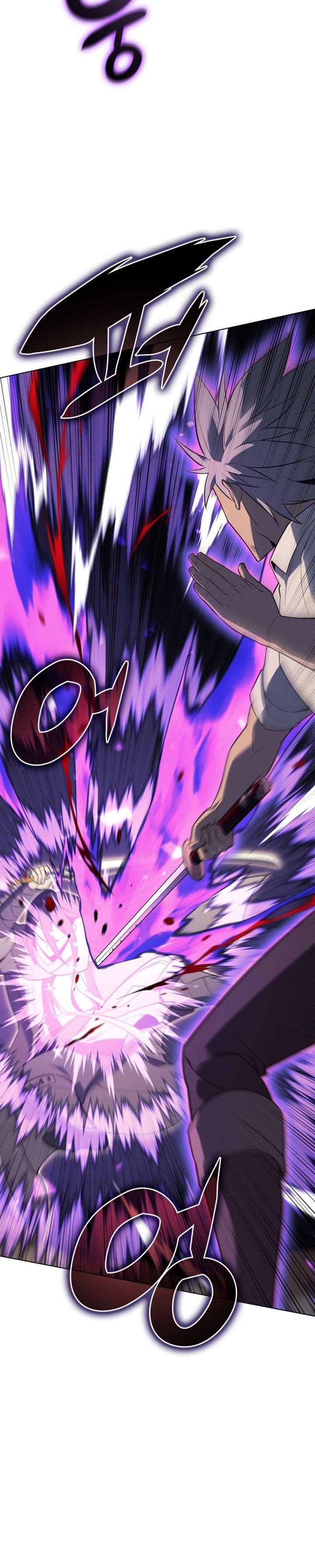 Read Overgeared ID Manga Online