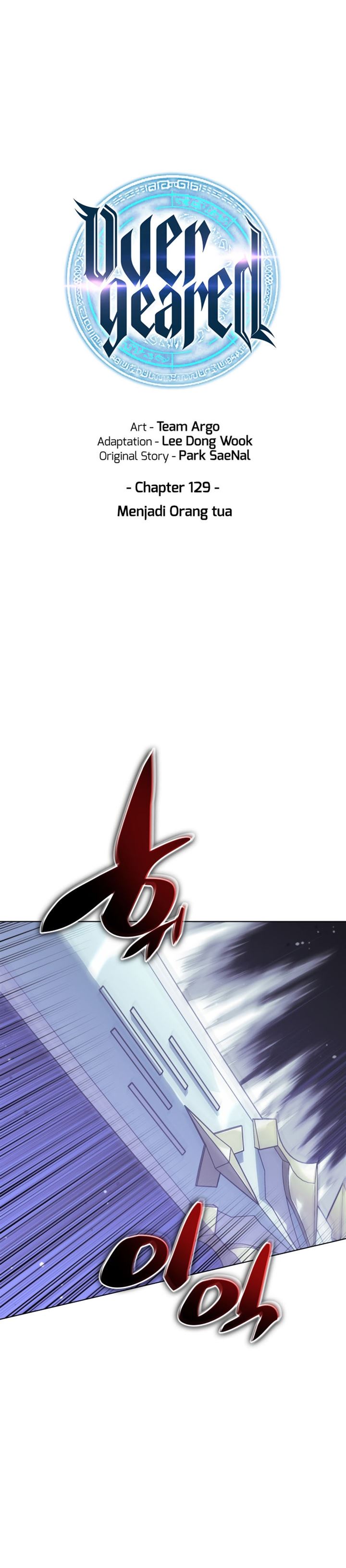 Read Overgeared ID Manga Online