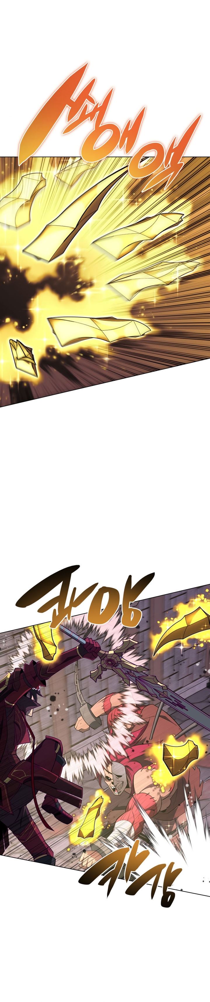 Read Overgeared ID Manga Online