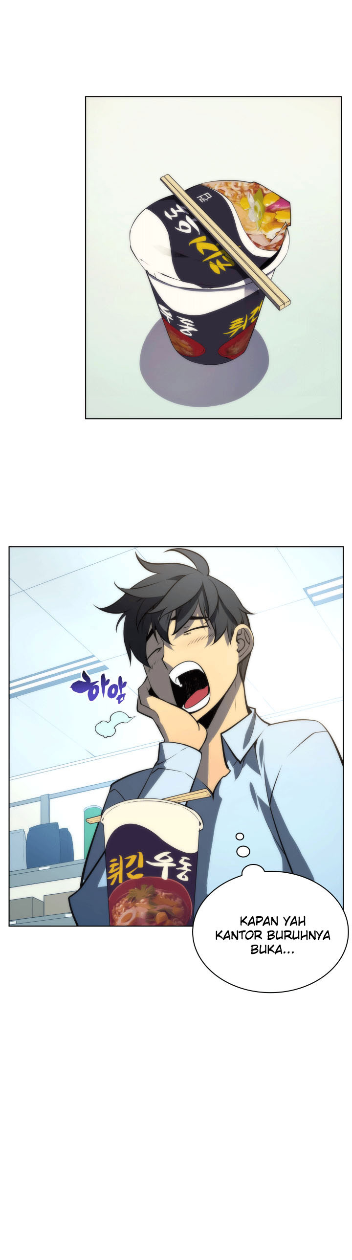 Read Overgeared ID Manga Online