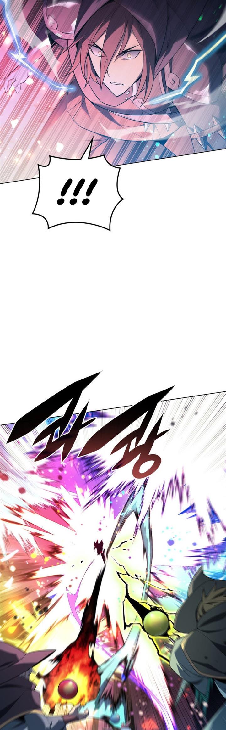 Read Overgeared ID Manga Online