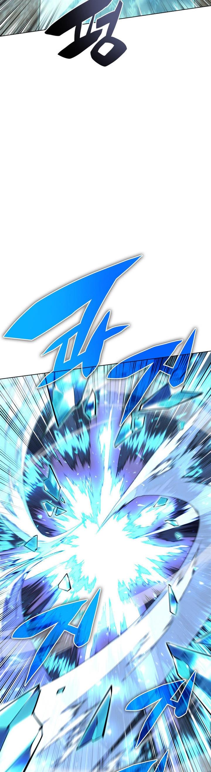 Read Overgeared ID Manga Online
