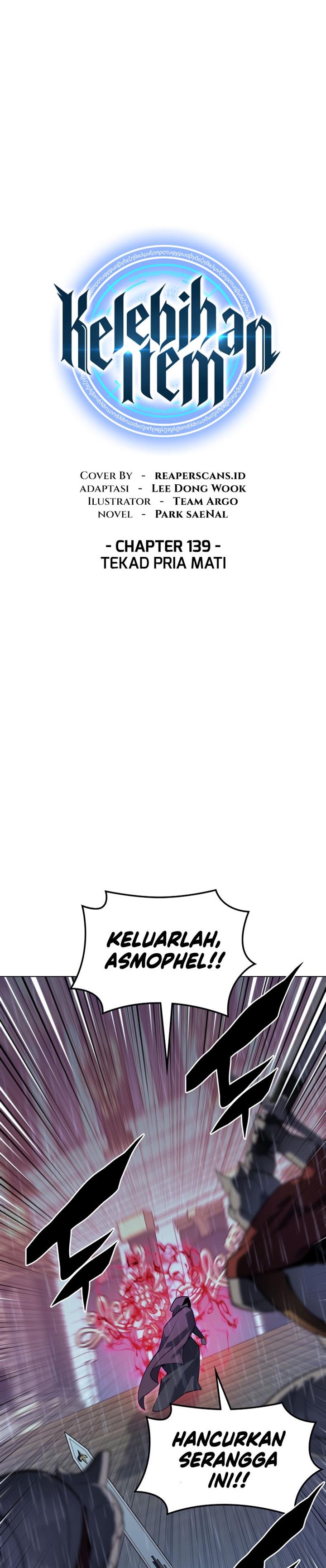 Read Overgeared ID Manga Online