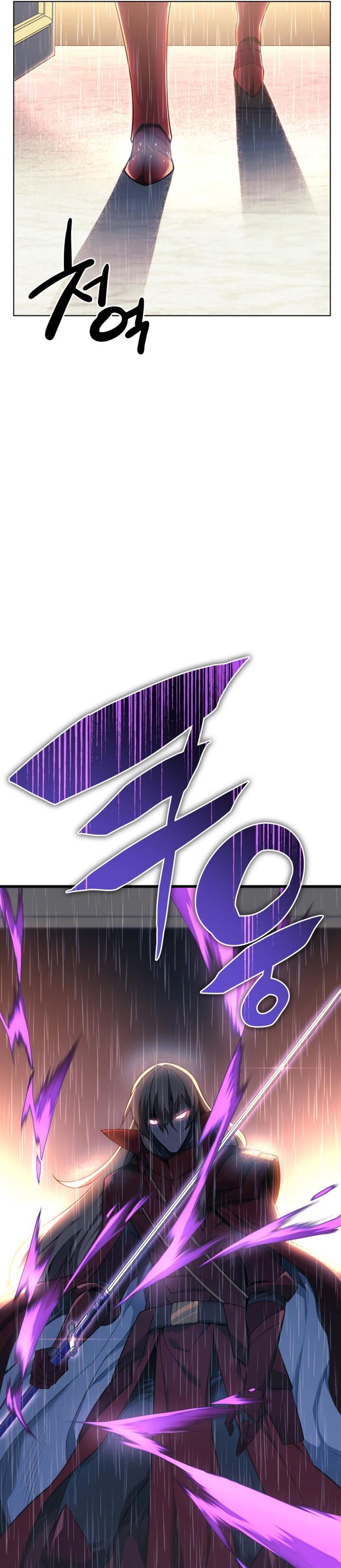 Read Overgeared ID Manga Online