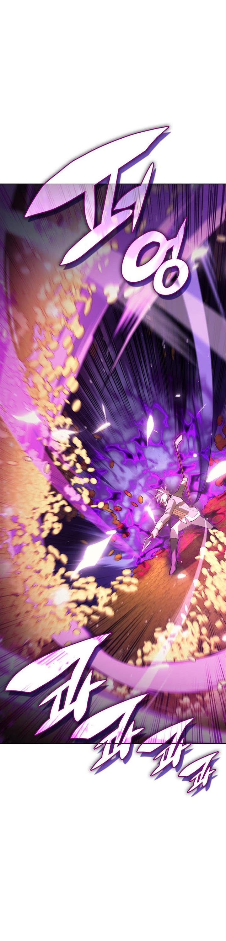 Read Overgeared ID Manga Online