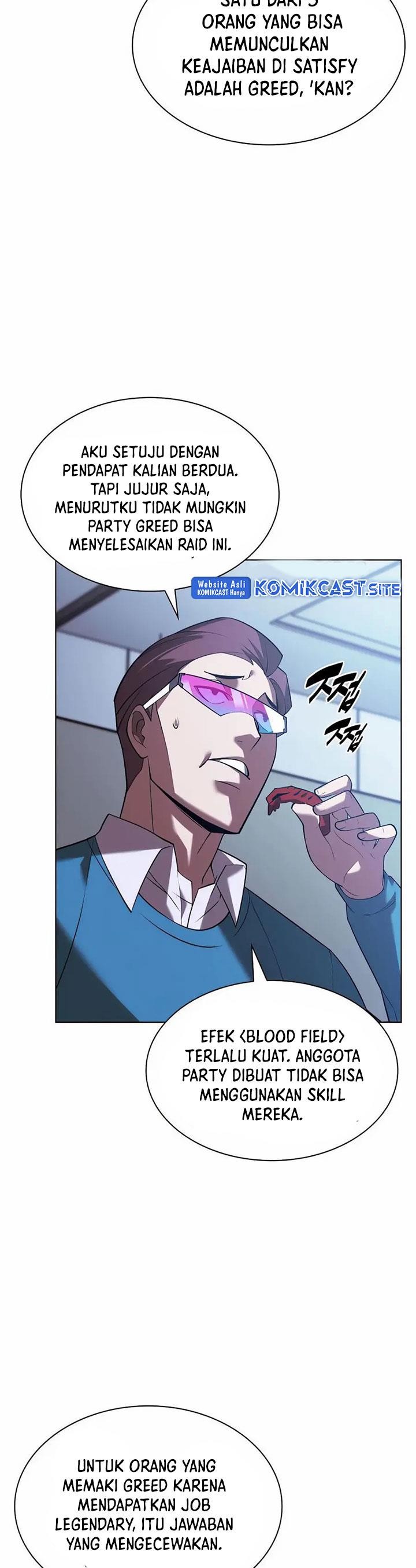Read Overgeared ID Manga Online