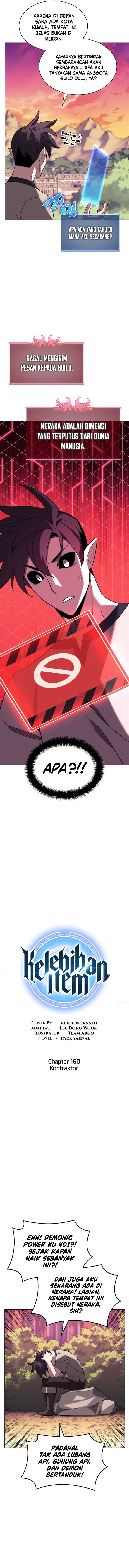 Read Overgeared ID Manga Online