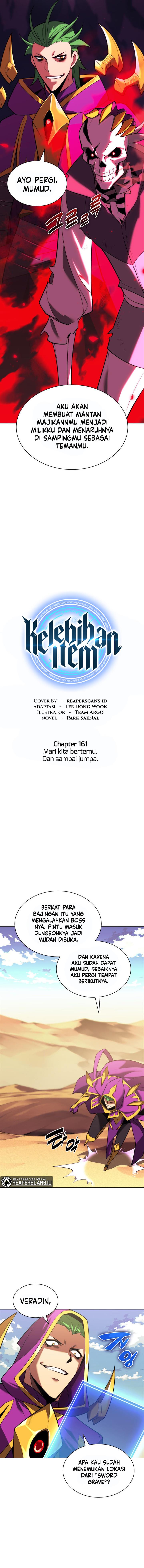 Read Overgeared ID Manga Online