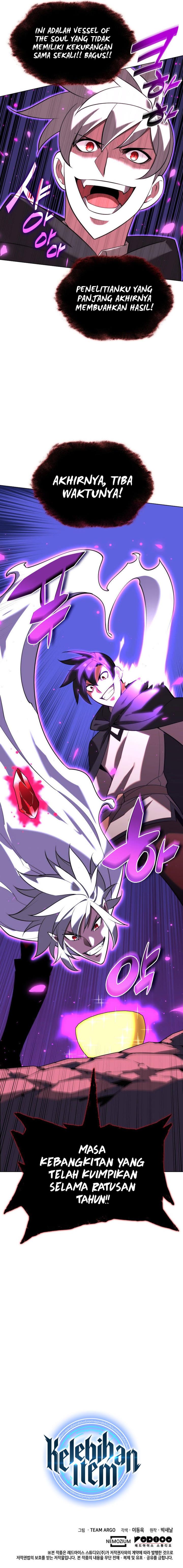 Read Overgeared ID Manga Online