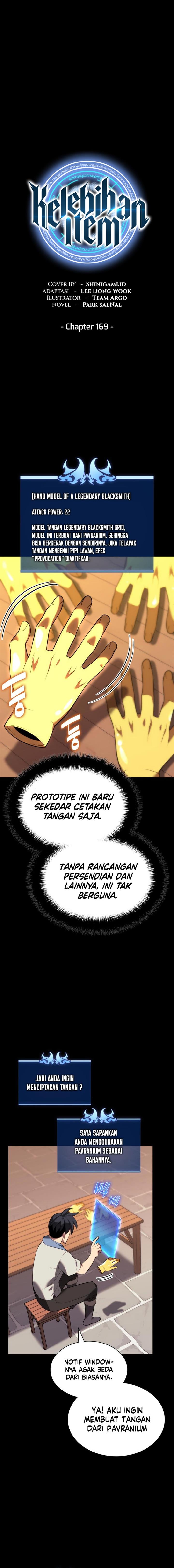 Read Overgeared ID Manga Online