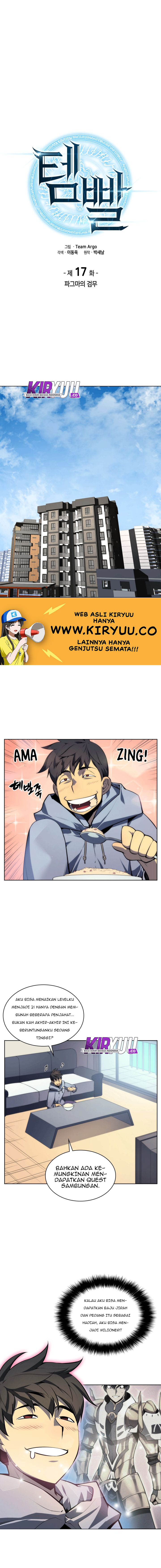 Read Overgeared ID Manga Online