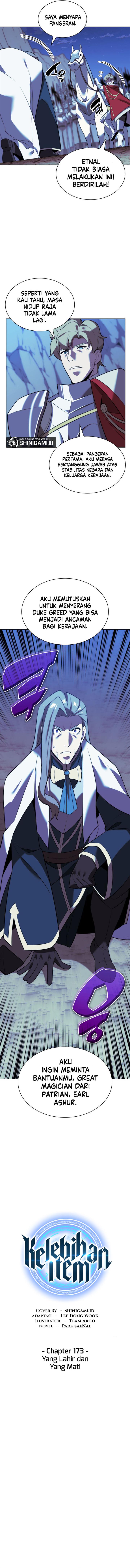 Read Overgeared ID Manga Online