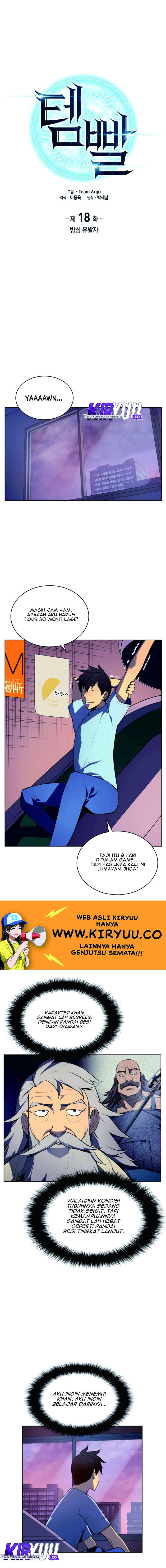 Read Overgeared ID Manga Online