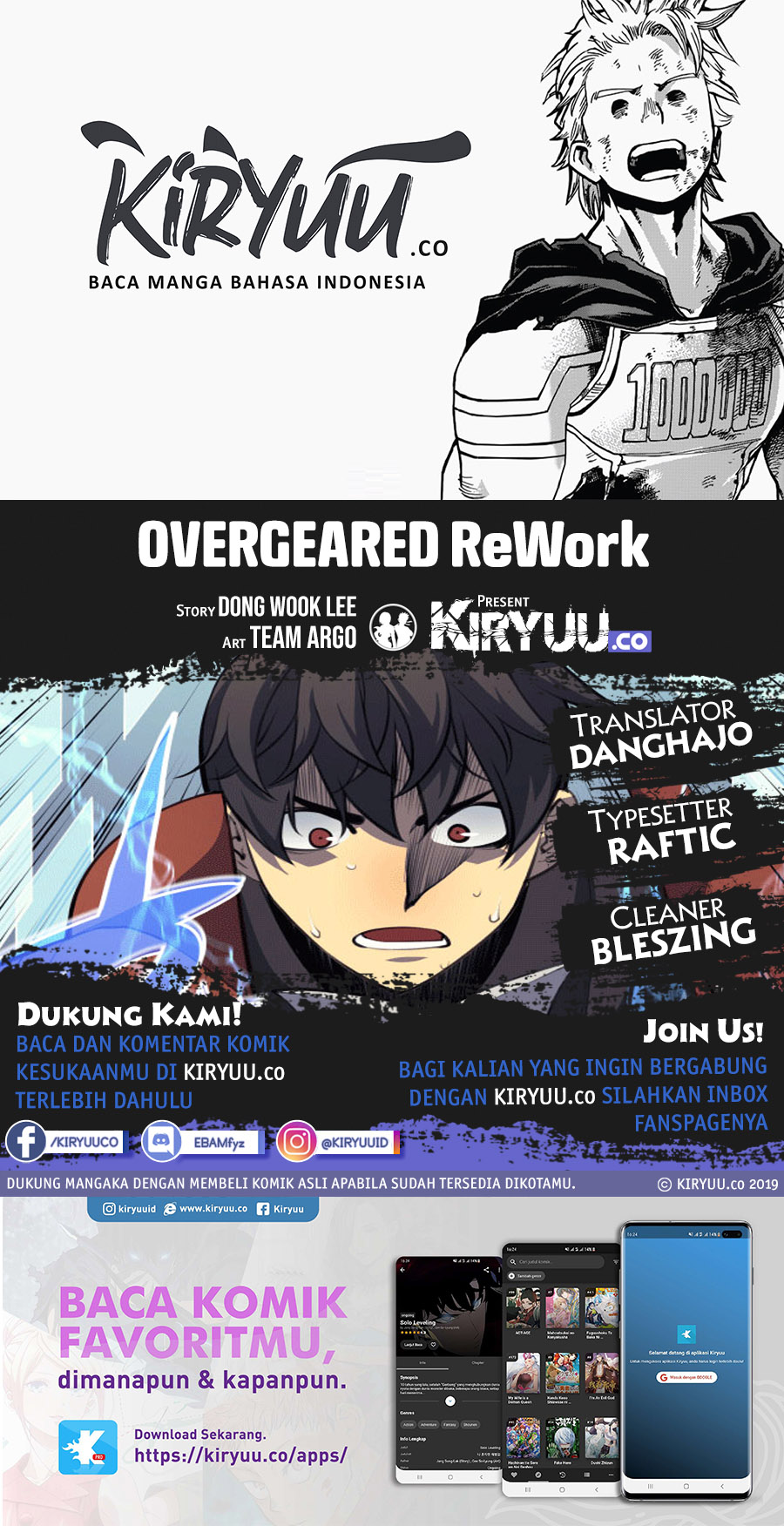 Read Overgeared ID Manga Online