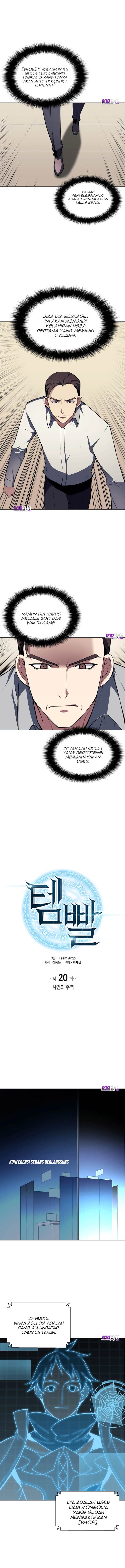 Read Overgeared ID Manga Online