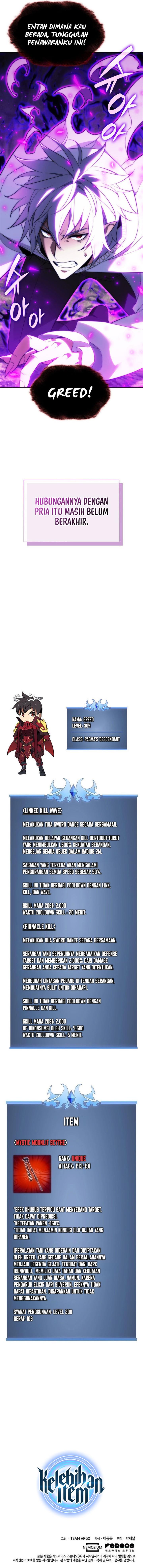 Read Overgeared ID Manga Online