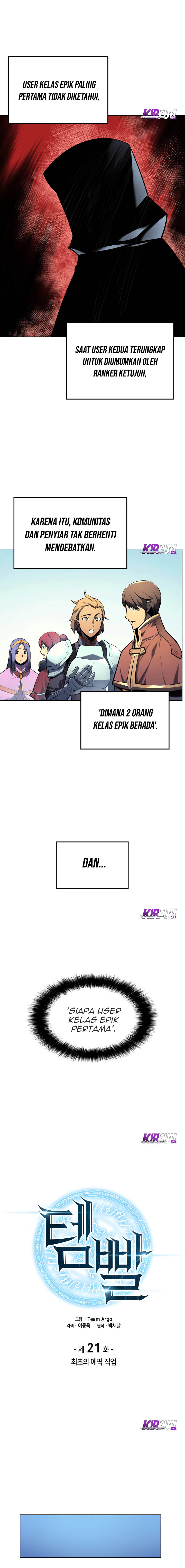 Read Overgeared ID Manga Online