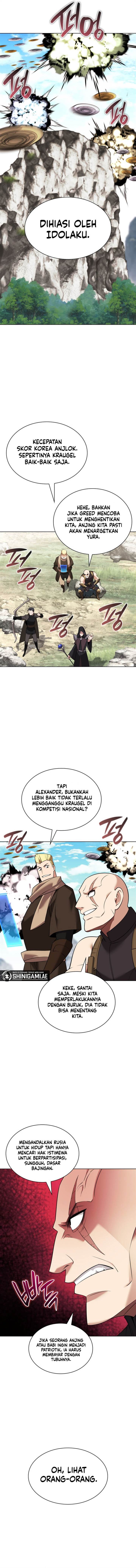 Read Overgeared ID Manga Online