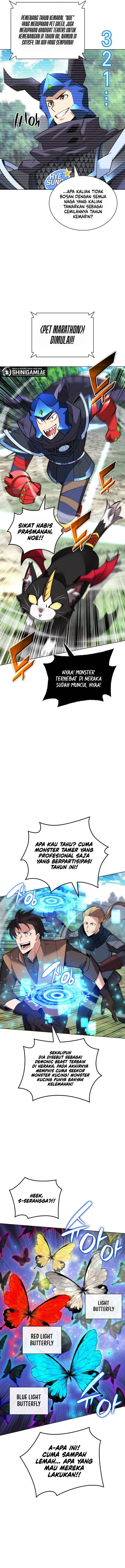 Read Overgeared ID Manga Online