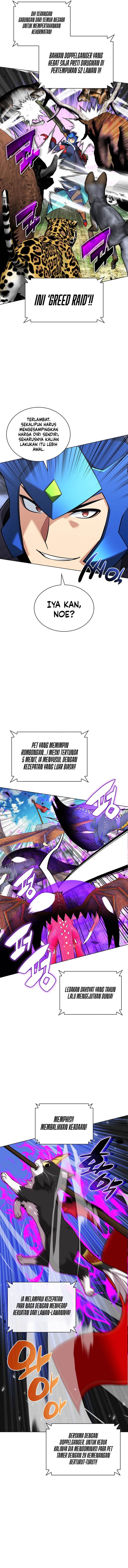 Read Overgeared ID Manga Online
