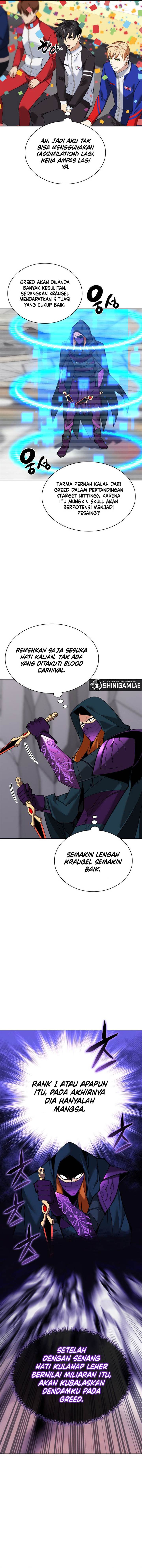 Read Overgeared ID Manga Online