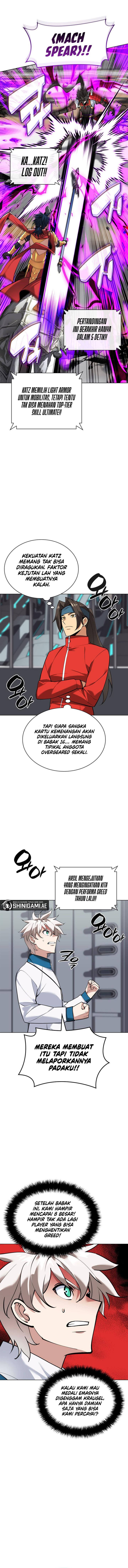 Read Overgeared ID Manga Online