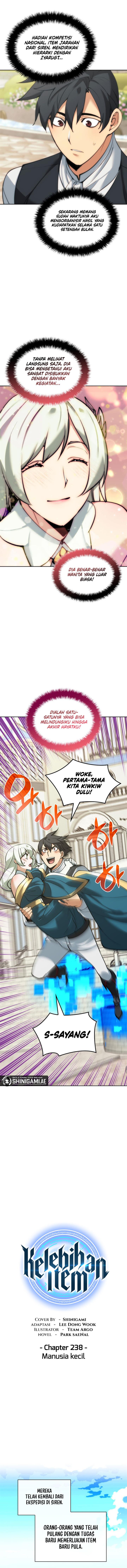 Read Overgeared ID Manga Online