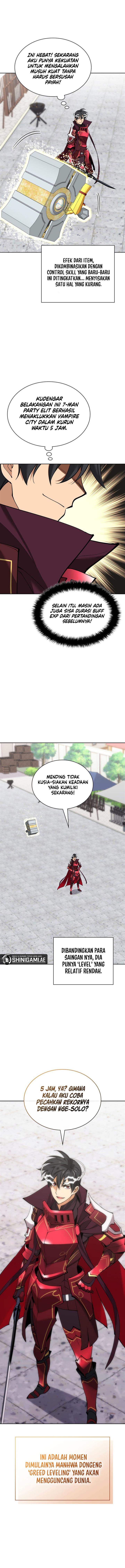 Read Overgeared ID Manga Online